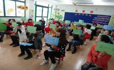 学幼教的演讲稿7篇