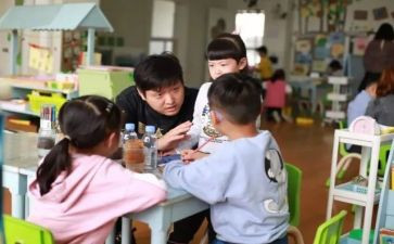 幼教爱演讲稿7篇