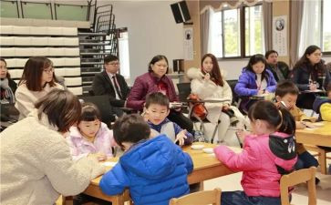 幼教专业的自我鉴定6篇