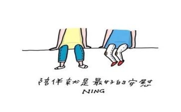 友情作文600字通用5篇