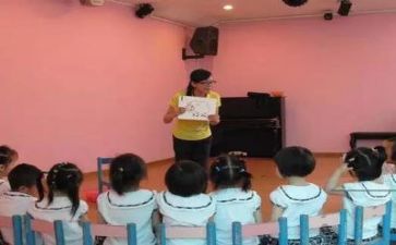 幼师年度总结通用6篇