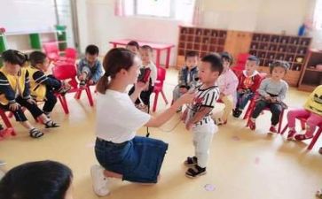 2024幼师个人总结模板6篇