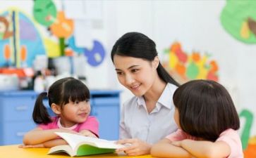 幼师来期的工作计划模板7篇