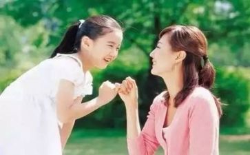 幼师日工作计划精选7篇