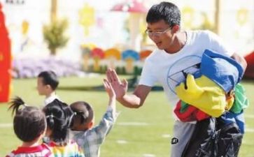 幼师感悟心得体会6篇