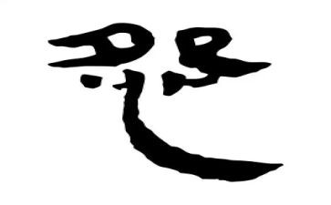 不抱怨的世界2读后感通用8篇
