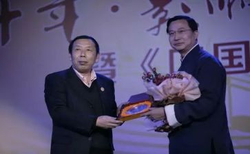 院长致辞稿推荐5篇