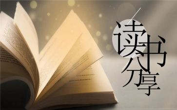 原来我也拥有作文800字模板5篇