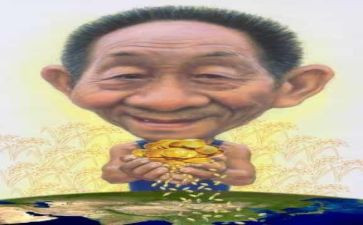 读袁隆平传心得体会6篇