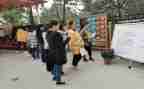 园所日常工作计划参考8篇