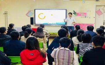 园务月度工作计划通用7篇