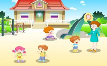 园务培训计划5篇