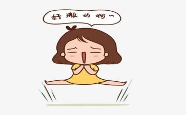 悦读书活动方案7篇