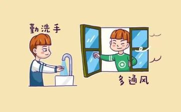 禁毒预防教育的心得体会5篇