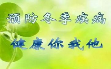 预防校园欺凌教育心得体会8篇