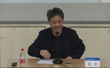 活着余华读后感7篇