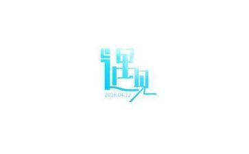 我遇见___作文600字通用8篇