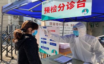 2024预检分诊年度总结5篇