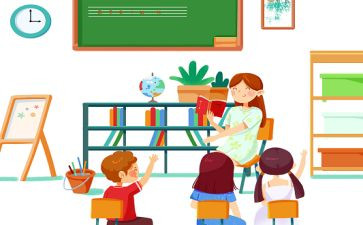 2024年七年级下学期英语教学工作总结推荐5篇
