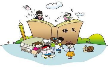 语文考试后心得体会6篇