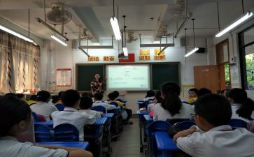 语文作文300字推荐6篇