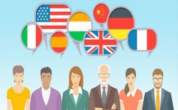 语言类教案最新6篇
