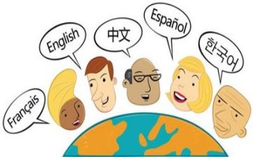 语言类作文精选8篇