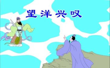 狼与狗的寓言读后感通用5篇