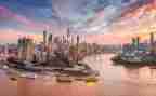 2023渝中工作报告推荐5篇