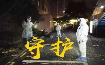 在一起观后心得5篇