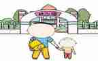 幼儿在园心得体会通用7篇