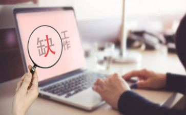 我在职场演讲稿5篇