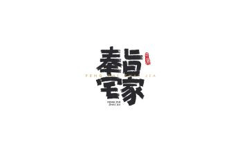宅基证买卖合同推荐8篇