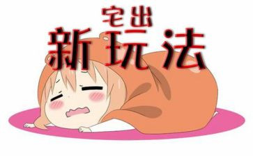 宅基转让协议合同5篇
