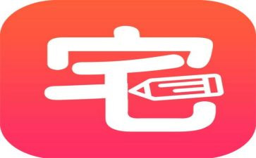 宅基证买卖合同8篇
