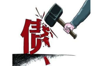 债务申请破产申请书5篇
