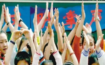 《掌声》教案6篇