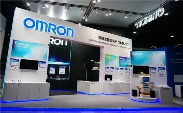 玉展会活动方案6篇