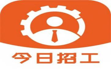 汽修招工作总结范文7篇