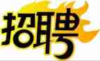 招聘方案的策划7篇
