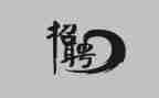 大学招聘会心得体会500字8篇