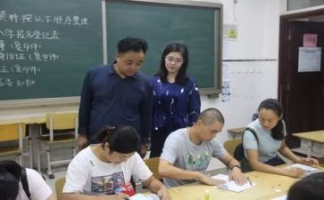 招生类工作总结7篇