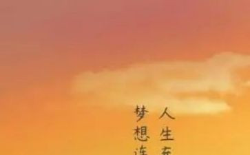 含哲理的作文最新8篇