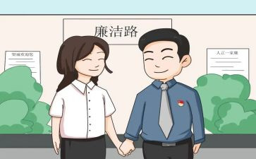副镇长2023年述职述廉报告优秀6篇