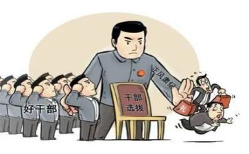 副镇长述职报告范文5篇