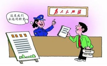 镇府保安工作总结优质8篇