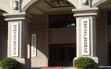 行政部月工作计划推荐6篇