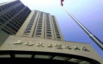 行政部月工作计划5篇