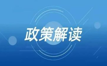 对双减政策的心得体会通用6篇