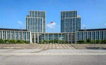 政府工工作报告心得5篇